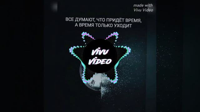 Муз смотреть онлайн