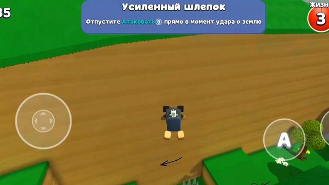 как попасть в backrooms в super bear adventure смотреть онлайн