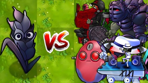 PVZ Fusion 2.7: Обсидиановый Ячмень Fusion против всей орды зомби - Битва за Выживание