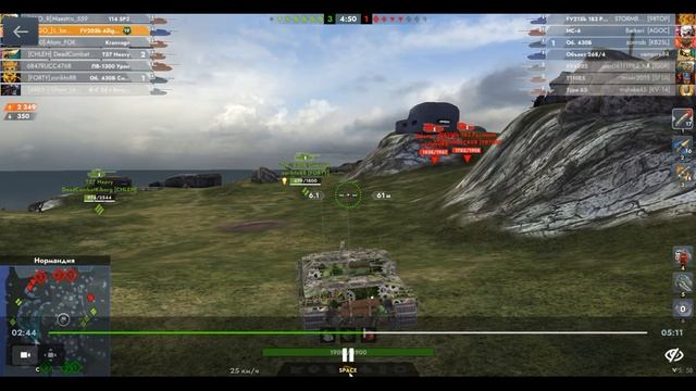 FV205b Alligator, Нормандия, 28.07.2025 16-12, Рейтинговый, встречный