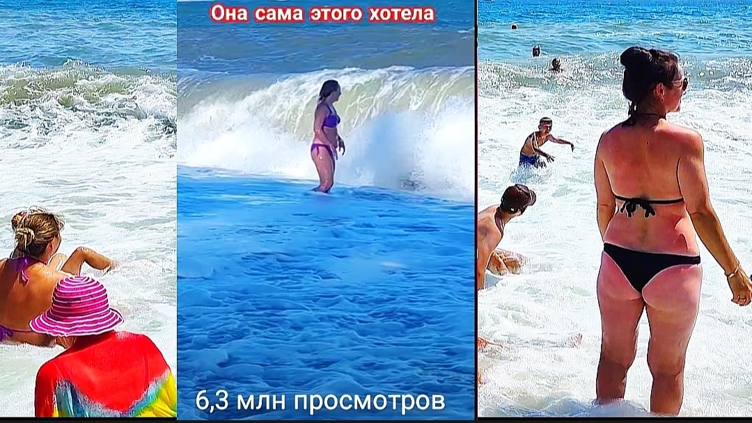 ОПАСНЫЙ ОТДЫХ В КРЫМУ УНОСИТ В МОРЕ. ШТОРМ В АЛУШТЕ сегодня смотреть онлайн