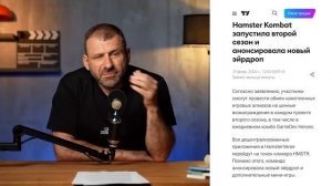 Развод по-русски: Почему нельзя инвестировать в стартапы? Хайп экономика | Игорь Рыбаков