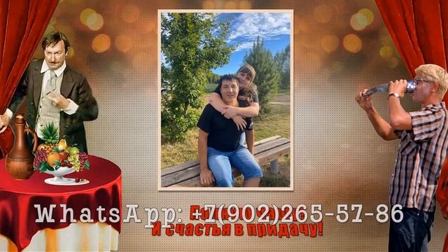 Весёлый и интересный ролик сыну ко дню рождения 35 лет, подарок смотреть онлайн