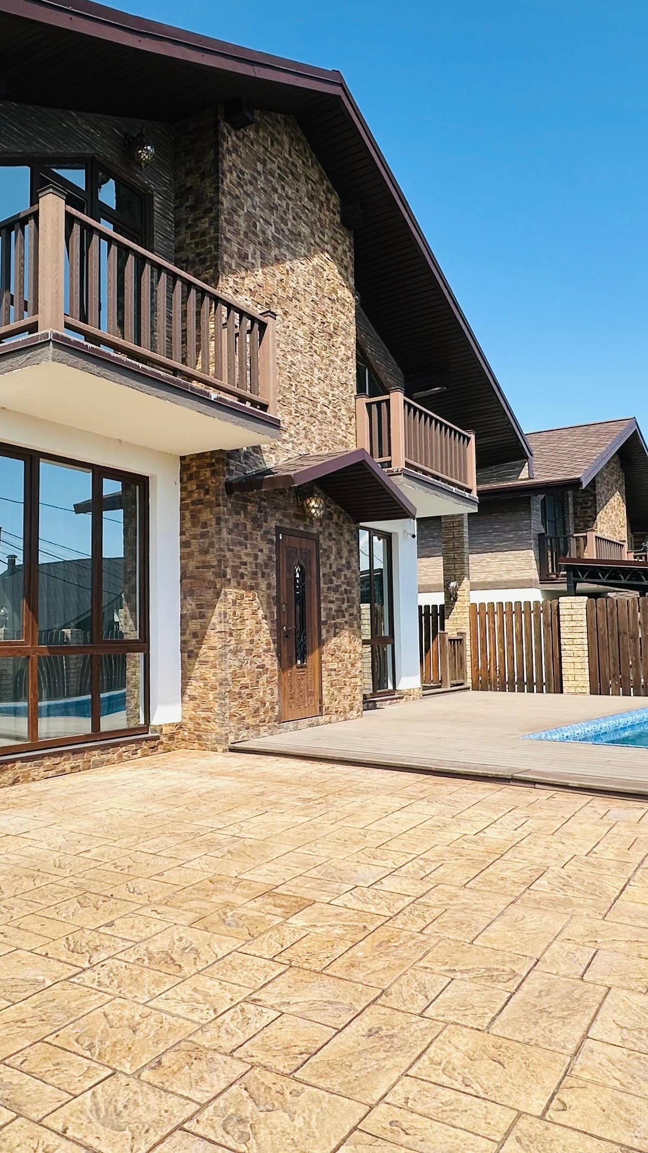 шале с ремонтом в Сочи смотреть онлайн