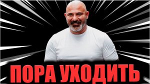 Спартак - Балтика • 2 тур РПЛ 25/26 • Разгром / Станковичу пора уходить