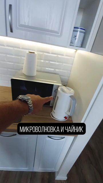 Из-за ЭТОГО ты делаешь маленькую кухню ЕЩЕ меньше! #кухня #ремонт #строительство смотреть онлайн