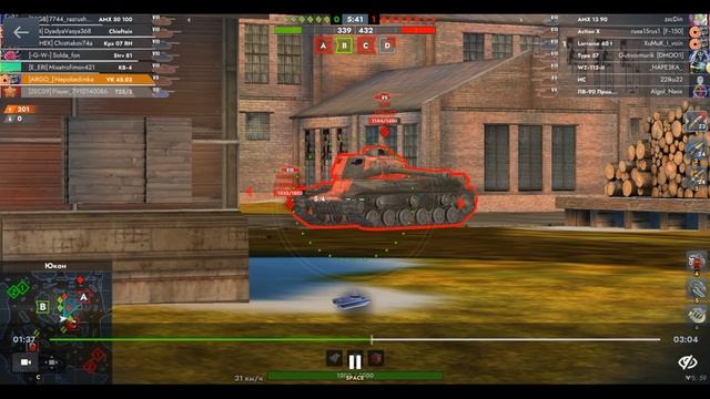 VK 45.03, Юкон, 26.07.2025 18-57, Рейтинговый, превосходство