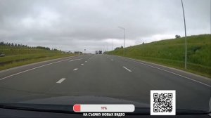 Езда на машине - Казань (Иннополис) - град Свияжск - Казань центр,  июль 2025 ( Часть 4)