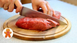 Мясо по-еврейски ✧ Оригинальный способ приготовления