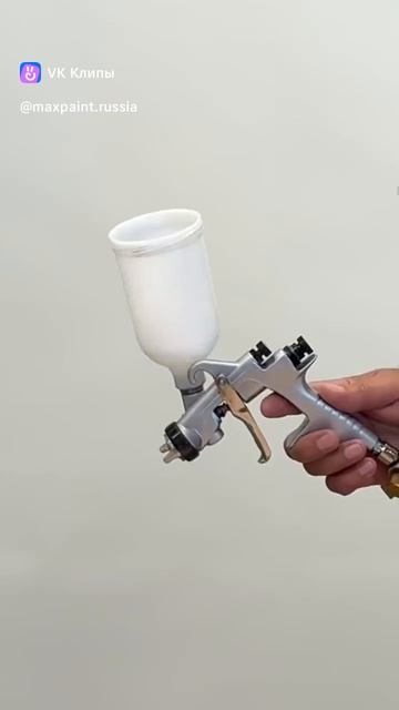 как правильно мыть краскопульт