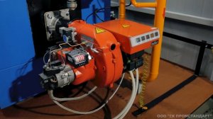 Промышленные Котельные ПРОМСТАНДАРТ