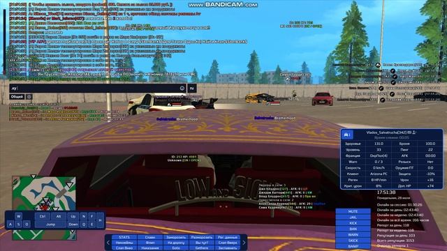 gta_sa 2025-07-28 21-51-14-054 смотреть онлайн