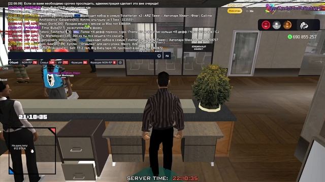 2025-07-28 22-10-22 смотреть онлайн