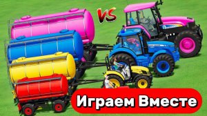 МУЛЬТИКИ ПРО РАЗНОЦВЕТНЫЕ ТРАКТОРА ДЛЯ ДЕТЕЙ 🚜 КАТАЕМСЯ ПО РАЗНОЦВЕТНЫ ГОРКАМ №2