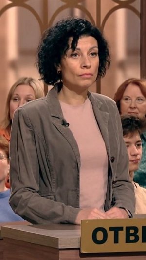 Отомстила, так отомстила...