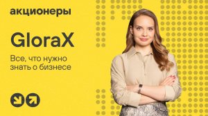 «Кризис не продлится долго»: цены на квартиры будут расти? | АКЦИОНЕРЫ: разбор рынка недвижимости