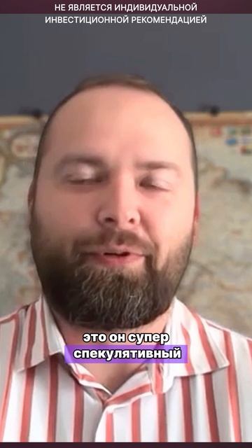 КАК Спекулянты ЗАХВАТИЛИ РЫНОК? смотреть онлайн