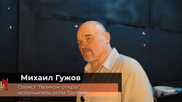 Премьера оперы "Похождения повесы" И.Ф. Стравинского в театре Геликон-опера смотреть онлайн
