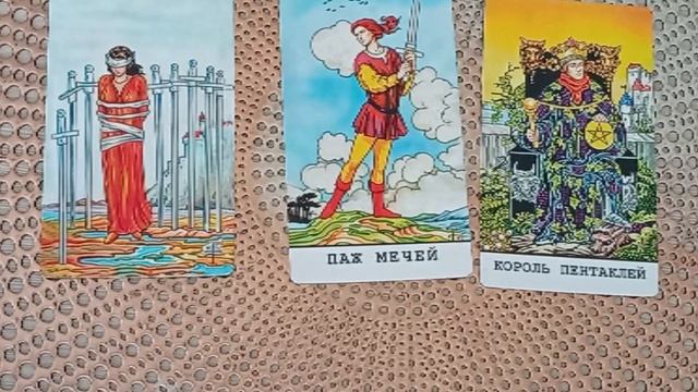 ВЫ ЕГО ГЛАЗАМИ💗 ЕГО ЧУВСТВА К ВАМ смотреть онлайн