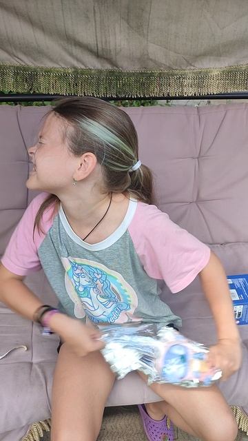 лабубу стичь