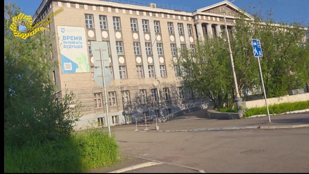 С подругой по городу. смотреть онлайн