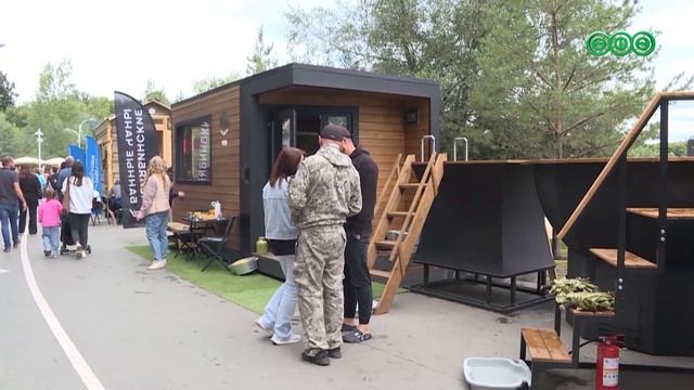 Уфа на два дня стала банной столицей России