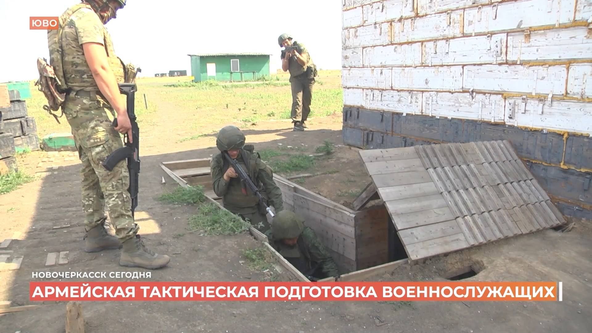 Новочеркасск сегодня. Выпуск за 28 июля 2025 смотреть онлайн