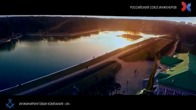 Москва - 100 самые красивые места Москвы с высоты птичьего полёта