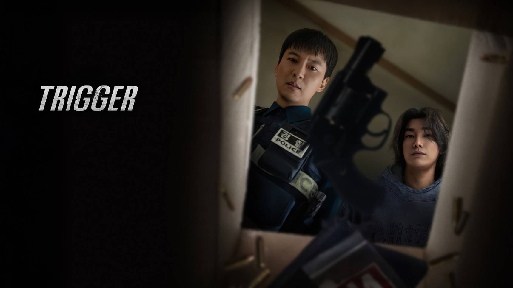 Сериал Курок – 1 сезон 8 серия / Teurigeo смотреть онлайн