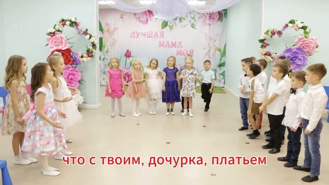 Детский сад // ВРЕДНЫЕ СОВЕТЫ 🎭 Юмор для детей смотреть онлайн