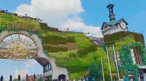 Московский зоопарк