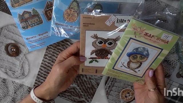 МОИ ВЫШИВАЛЬНЫЕ МЕЧТЫ!!!🤗🤗🤗 смотреть онлайн