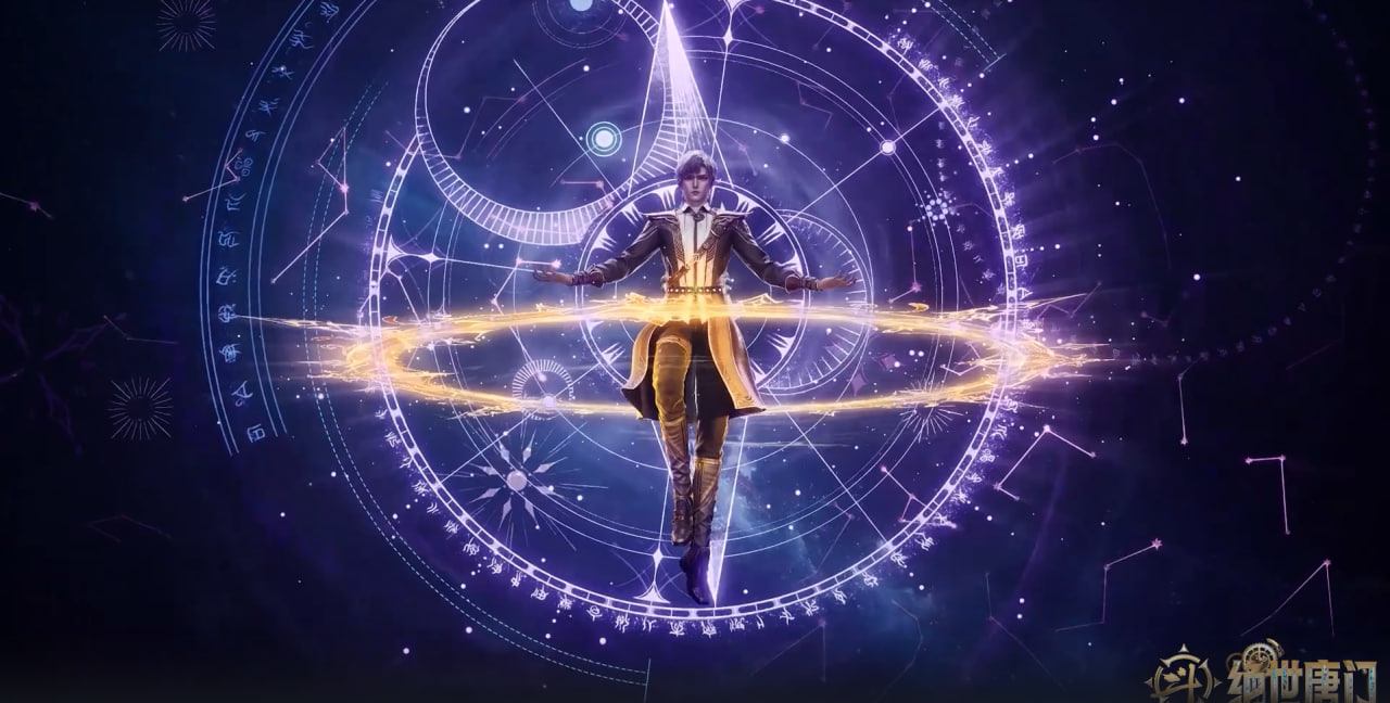 Боевой континент 2: Непревзойдённый клан Тан, 69 серия смотреть онлайн