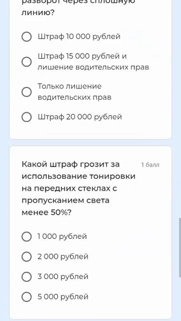 VID-20250728-WA0001