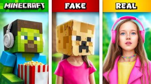 ФЕЙКОВЫЙ Майнкрафт vs НАСТОЯЩИЙ Майнкрафт в Реальной Жизни!