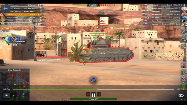 M-IV-Y, Эль-Аламейн, 24.07.2025 23-33, Big Boss, превосходство