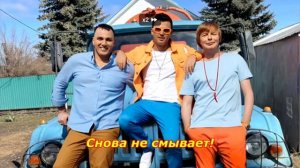 Eblanushki Dolbonational - Говновоза дух х2