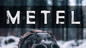 Metel 2 глава//Эмили секретная концовка