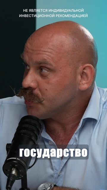 Бензин ДОРОЖАЕТ: кто виноват? смотреть онлайн