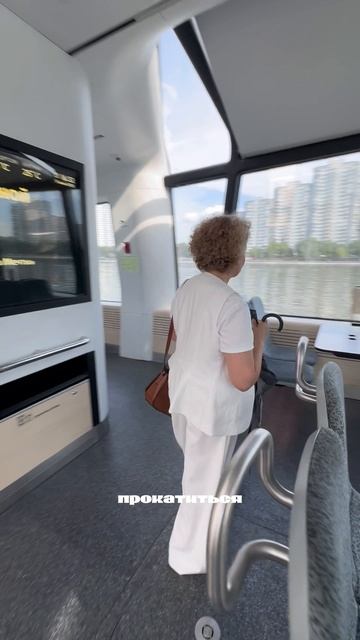 🤫Об этой локации в Москве знают только единицы