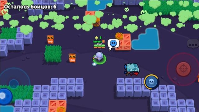 Апнул 46к кубков и 20 максимальных рангов в бравл старс смотреть онлайн