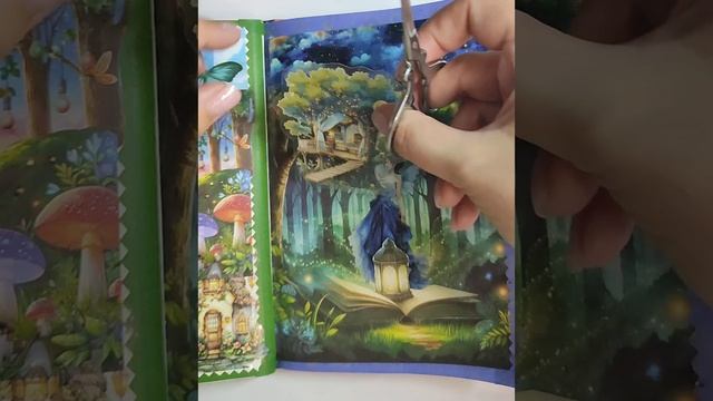Magic forest 1.mp4 смотреть онлайн