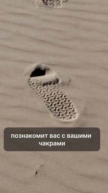 Новая медитация уже на канале смотреть онлайн