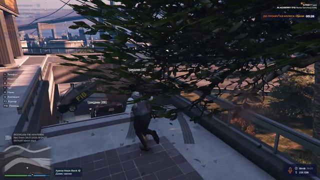 Grand Theft Auto V 2025.07.29 - 21.47.41.16 смотреть онлайн