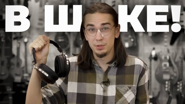 FIIO FT1 - НАУШНИКИ, КОТОРЫЕ ТЫ ХОЧЕШЬ