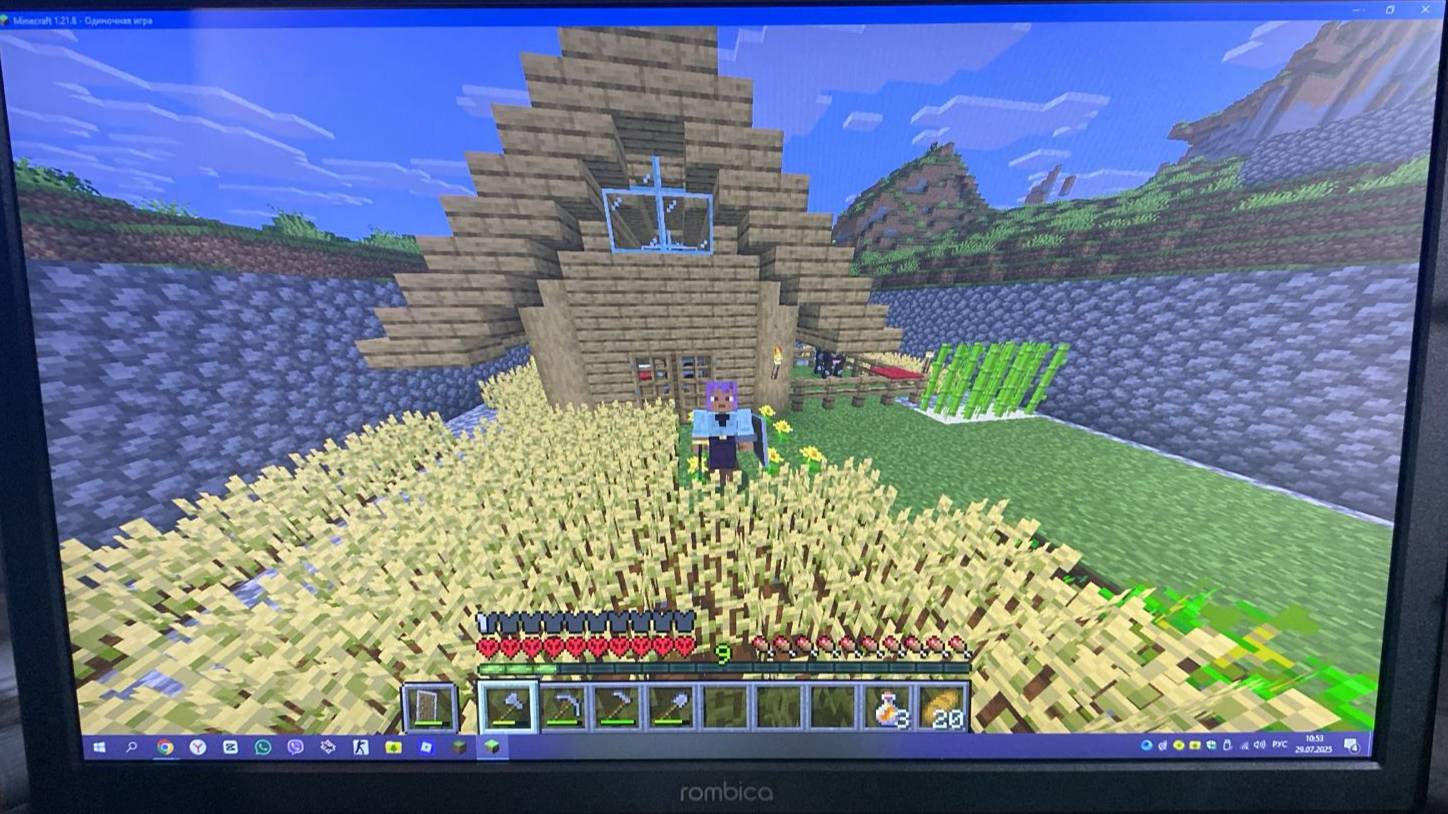 Я играю в Minecraft хардкор. ЧАСТЬ 13. смотреть онлайн