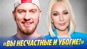 Муж Леры Кудрявцевой ответил на обвинения в свой адрес