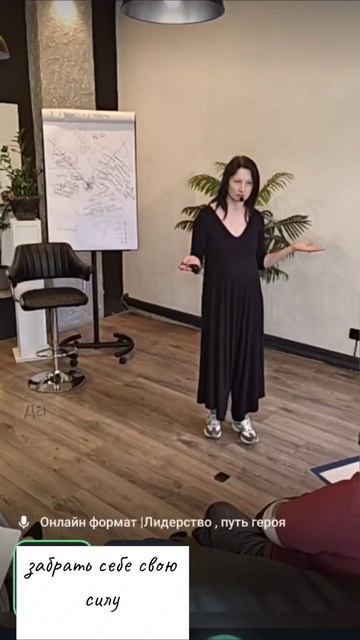 Как быть в силе рядом с умниками и знайками