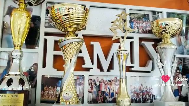 Наши награды