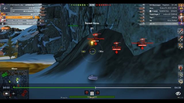 Т26Е3 Eagle 7, Юкон, 26.06.2025 23-20, Рейтинговый, встречный